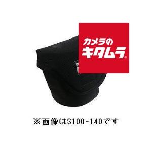ペンタックス レンズソフトケースS80-120