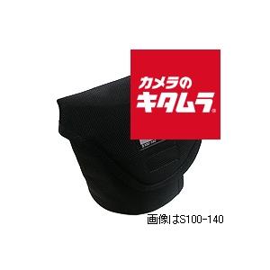 ペンタックス レンズソフトケースS80-80