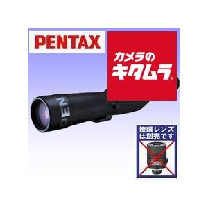 ペンタックス PF-80ED スポッティングスコープ