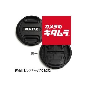 ペンタックス レンズキャップ O-LC62