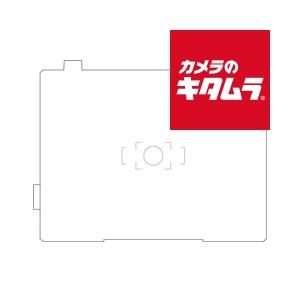 ペンタックス DF-80 フォーカシングスクリーン AFフレームマット