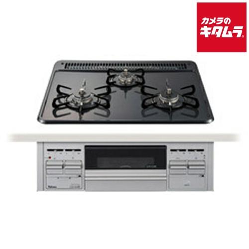 本体販売のみ パロマ PD-N36S-LP 3口ビルトインコンロ スタンダードトップ ニュートラルグ...