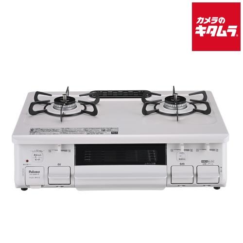 パロマ PA-S46H-R(13A) スタンダードガステーブルコンロ 都市ガス用 右強火力 59cm...