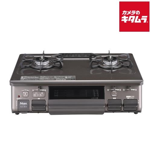 パロマ PA-S46BMA-R(LP) ガステーブルコンロ あじわざ プロパンガス LP用 右強火力...