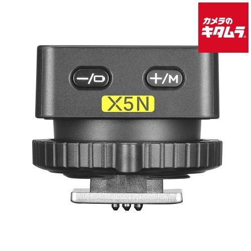 GODOX X5 N ワイヤレストリガー ニコン用 《納期未定》