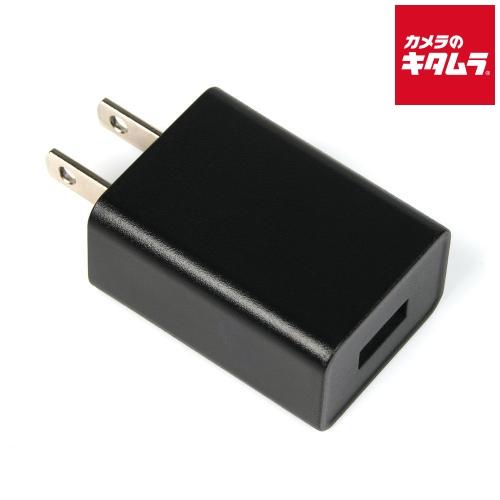 ケンコー KZ-006AC Kenko デジタルカメラ用 USB ACアダプター 《納期約２−３週間...