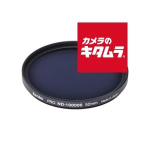 ケンコー・トキナー（KenkoTokina） 【ネコポス】 ケンコー 太陽撮影用