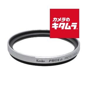 【ネコポス】 ケンコー PRO1Dプロテクター 49mm シルバー枠｜emedama