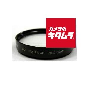 ケンコー 72mm AC クローズアップレンズ No2 《納期未定》