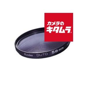 【ネコポス】 ケンコー デュート 77mm 《納期未定》