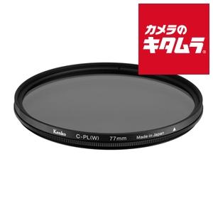 【ネコポス】 ケンコー サーキュラー PL(W) 薄枠円偏光 特殊フィルター 58mm S｜emedama