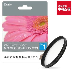 H＆Y H&Y BK49 マグネット式 ブラックプロミスト セット 49mm : カメラ