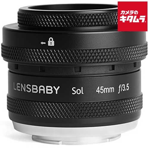 レンズベビー ソル45 フジフイルムXマウント 《納期未定》