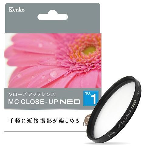 ケンコー 77S MC C-UP NEO No.1 クローズアップレンズ 77mm