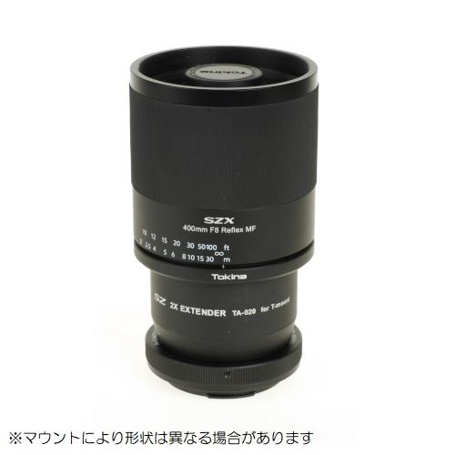 トキナー SZX 400mm F8 Reflex &amp; 2X エクステンダーKIT N-F ニコンF用