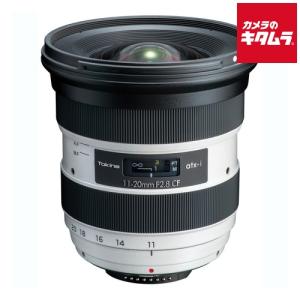 SAMYANG 14mm f2.8 MF mk2 Nikon fマウント 即配 SAMYANG サムヤン MF 14mm F2.8 MK2 ニコンFマウント