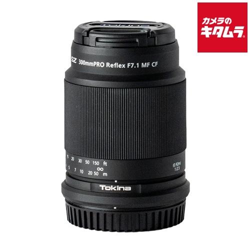 トキナー SZ 300mm F7.1 PRO Reflex MF CF キヤノンEF-M用 《納期未...