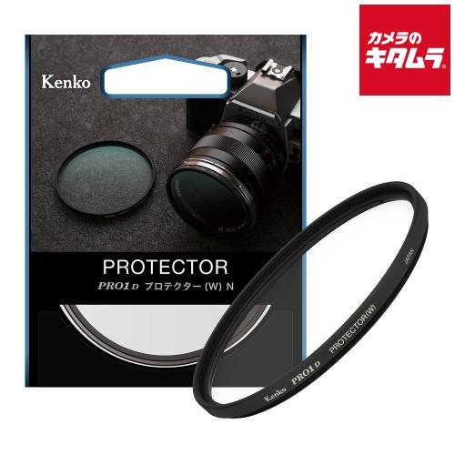 ケンコー PRO1D プロテクター(W) N 67mm 《納期約２−３週間》