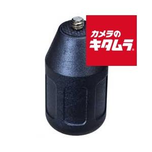 ケンコー 握 ボトムグリップII ブラック 《納期約２−３週間》