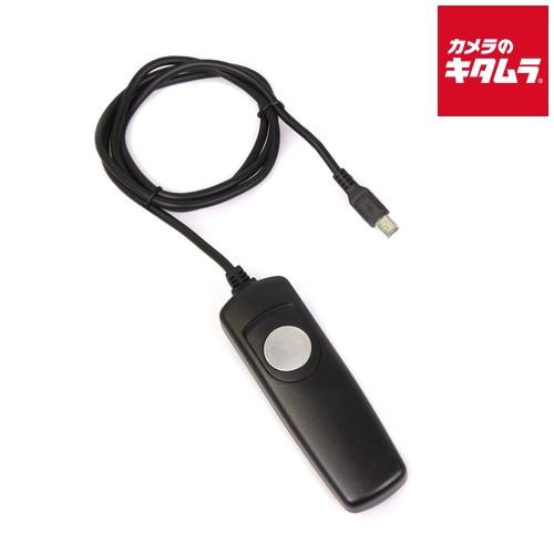 ケンコー KRC09-S-RMVPR1 リモートコード リモートC09 ソニーRM-VPR1タイプ