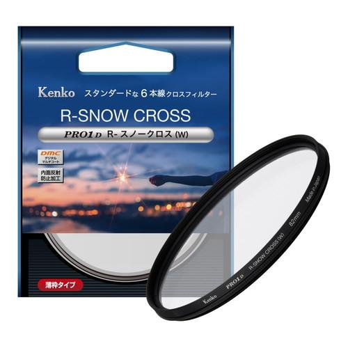 ケンコー PRO1D R-スノークロス(W) 82mm 《納期未定》