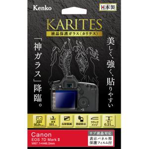 KARITES 液晶保護ガラス EOS 7D Kenko