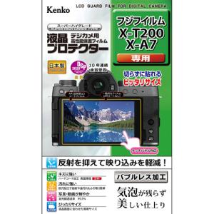 ケンコー 液晶プロテクター フジフイルム X-T200/X-A7用