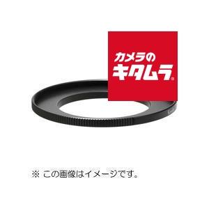 ケンコー ステップアップリングN 49→72 《納期約２週間》