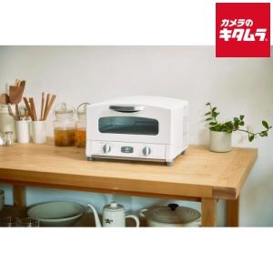 Aladdin - アラジン グラファイトトースター 2枚焼き ホワイト：AET-GS13N(W) Amazon | Aladdin (アラジン) グラファイト トースター 2枚焼き