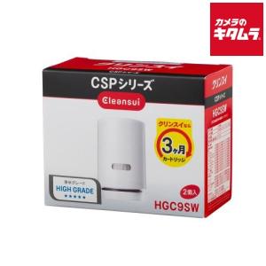 LIXIL（リクシル） 【正規品】カートリッジ INAX製（LIXIL） JF-53