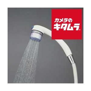 カクダイ シャワーヘッド 塩素除去 / 浄水ストップシャワー