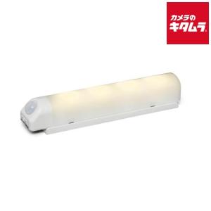 新品　KOIZUMI アームライト コイズミ照明器具 AP49287L Koizumi コイズミ照明 ペンダント AP49287L | 商品紹介 | 照明器具の