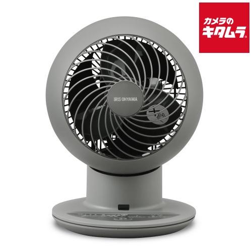 アイリスオーヤマ サーキュレーターアイ 18畳 上下左右首振りデザイン PCF-SCC15T-H マ...