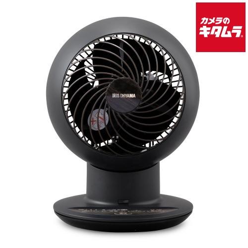 アイリスオーヤマ サーキュレーターアイ 18畳 上下左右首振りデザイン PCF-SCC15T-B マ...