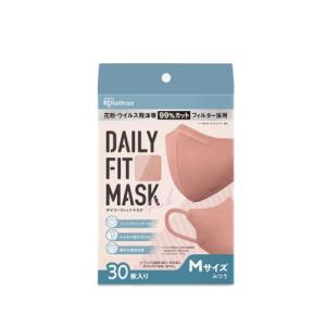 アイリスオーヤマ DAILYFITMASK ピンク 30枚入り 《納期約１−２週間》｜emedama