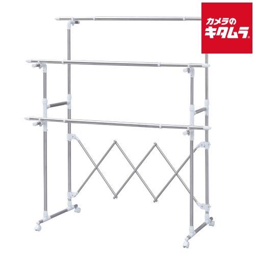 アイリスオーヤマ 組み立て簡単たっぷり物干し H-MH1518N 《納期約１週間》