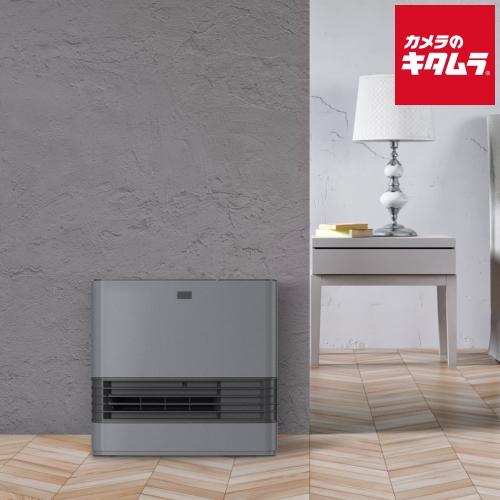 アイリスオーヤマ 大風量加湿セラミックファンヒーター ACHHM12A-H グレー 《納期約１週間》