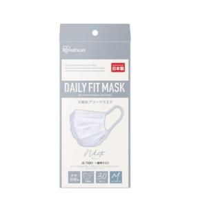 アイリスオーヤマ DAILYFITMASK プリーツ 普通サイズ 30枚入り 《納期約１−２週間》