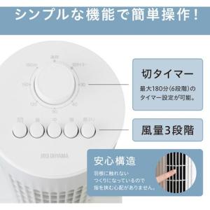 アイリスオーヤマ TWF-M74 メカ式 タワ...の詳細画像3