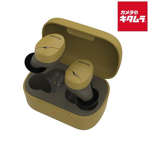 NAGAOKA M310SHOESTYE シューズイヤホン トレッキング イエロー