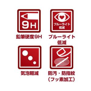MAX GAMES 【Switch 2】 専用...の詳細画像1