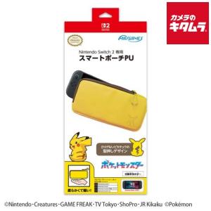 マックスゲームズ（MAXGAMES） (Switch2)Nintendo Switch 2 専用