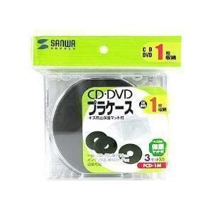 サンワサプライ ｆcd 1m Cd Romプラケース 3枚セット カメラのキタムラ Paypayモール店 通販 Paypayモール