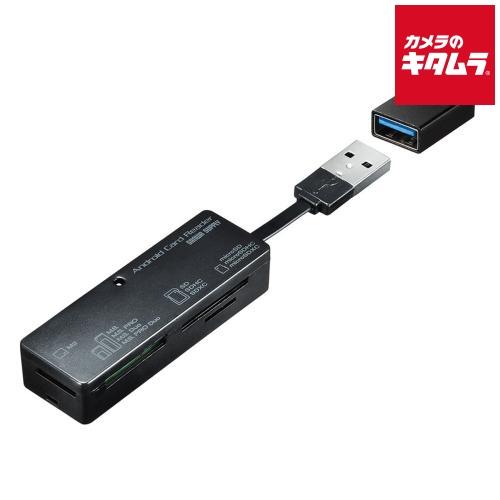 サンワサプライ ADR-TCAML22BK アンドロイド対応カードリーダー