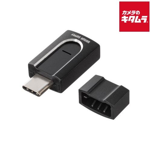 サンワサプライ ADR-3TCMS10 超小型Type-C microSDカードリーダー