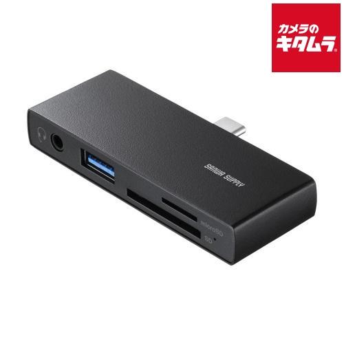 サンワサプライ ADR-5TCSD2BK USB 5Gbps Type-C カードリーダー（USB1...