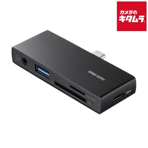サンワサプライ ADR-5TCSDP3BK USB 5Gbps Type-C カードリーダー（USB...