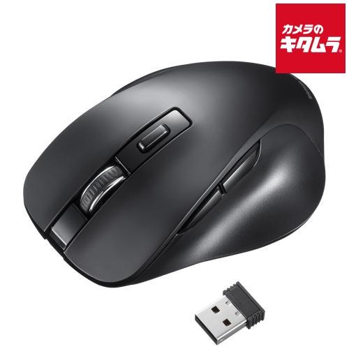 サンワサプライ ワイヤレスブルーLEDマウス MA-WB518BK ブラック 《納期未定》