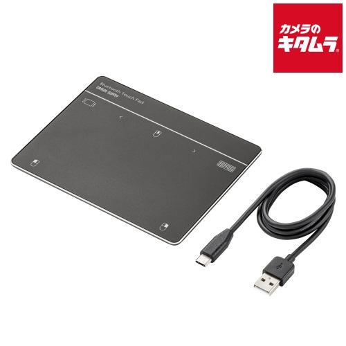 サンワサプライ Bluetoothタッチパッド MA-PB521GM 《納期約１−２週間》