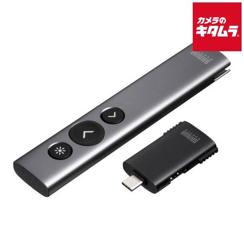 サンワサプライ MA-WPR16GM ワイヤレスプレゼンター 2.4GHz HDMI変換アダプタ付き